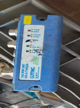 德国GOTTINGAGV导航定位天线HGG-71455Z--议价商品