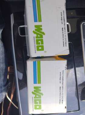 未拆封万可750-348两个…【博航商行】