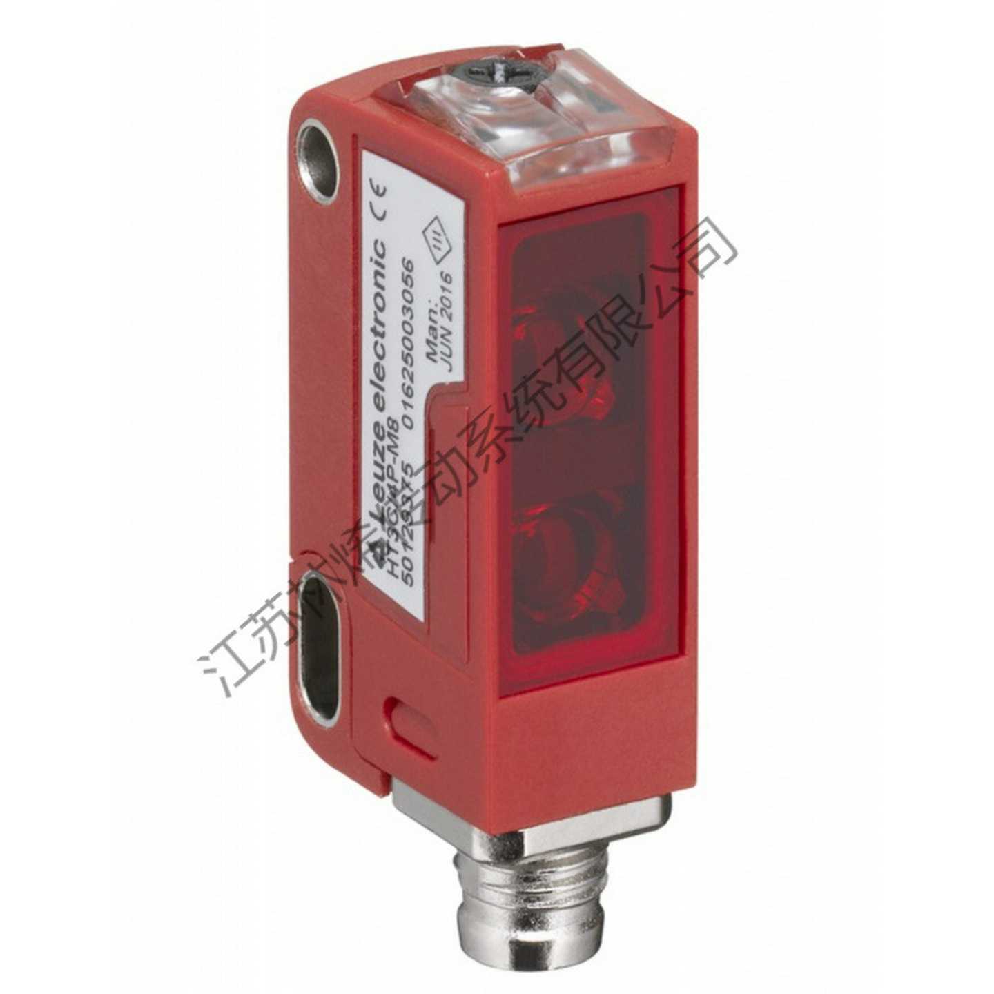 德国MURR穆尔电子EMPARRO开c关电源模块85434直流电子元器件