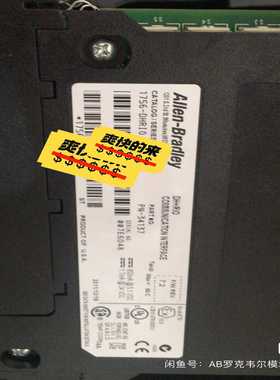 1756-DHRIO成色99新版本D询价