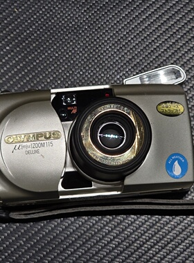 奥林巴斯u1 zoom115 Deluxe银色机身38--议价