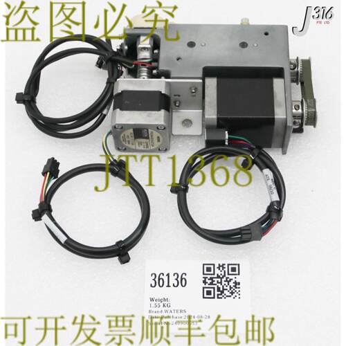 供应36136 水组件注射器驱动计量 279000740