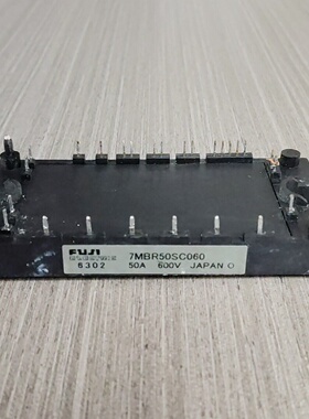 寻I7MBR30SC06050 7MBR50SC06050