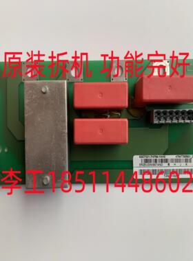 隆兴6SE7031-7HF84-1HH0原装拆机6SE70变频器整流板预充电板*