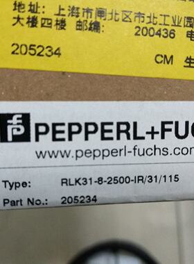 配件RLK3182500IR31115议价
