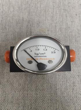 【请询价】现货速发Orange Research DIFFEREN