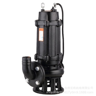WQ排污潜水泵家用工程地抽化粪农田灌溉大流量高扬程220v380v三相