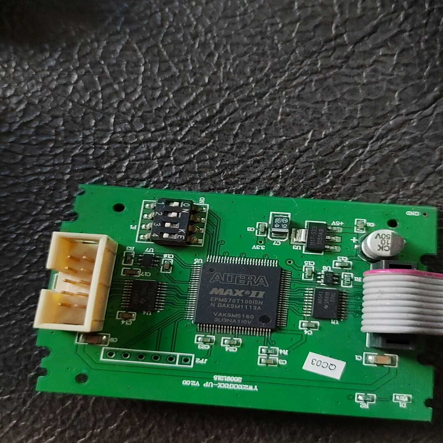 (重工机械)epm570ti5带板未拆