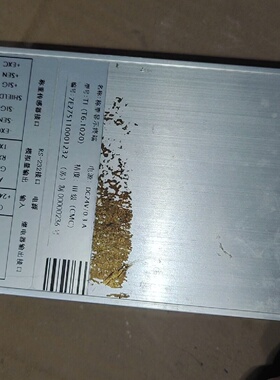 询-传力Transcell称重控制仪表T61020件