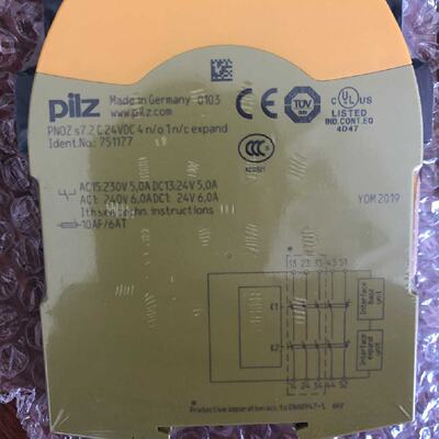 议价全新PILZ安全继电器PNOZs7.2C24VDC4no1nc现货751177