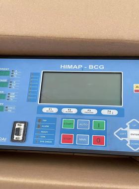 控制面板HIMAP-BCG议价拍前询价