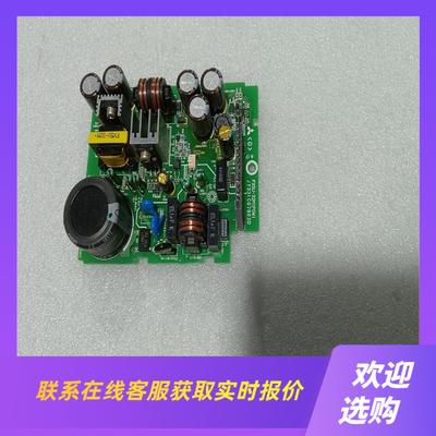 FX5UPLC电源板FX5U-32MPOW3拍前询价下单