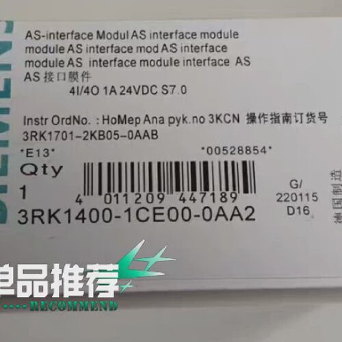 询-AS接口模块3RK14001CE000AA2