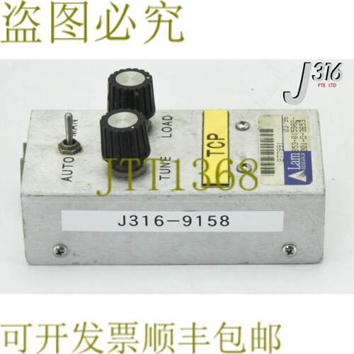 供应9158 LAM Research TCP RF 组件模块 853-015982-001-D-3