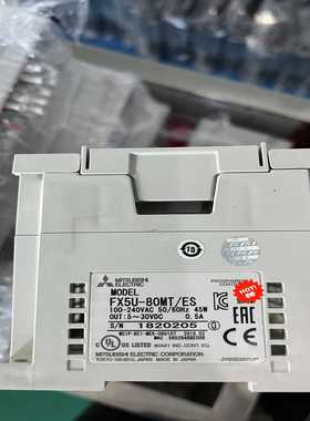 【议价】11.7pLCfX5U-64MTFX5U-80MT适用