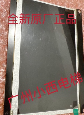 全新原厂广东西子电梯显示板LCDS07 英沃电梯轿内7寸图片机LCDF07