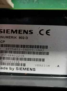 询价拍~6FC5603-0AD00-0AA2按键板