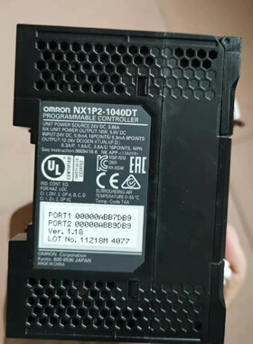 询价-NX1P21040DTLC主机