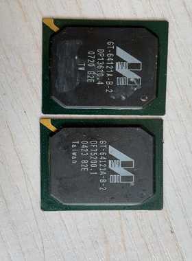 GT-64121A-B-2植球280一个【询价】