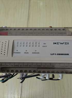 (议价)科威自控PLC LP1系列  LP1-08M08R