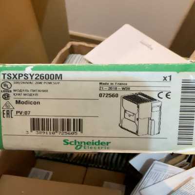 TSXPSY2600M就一个询价