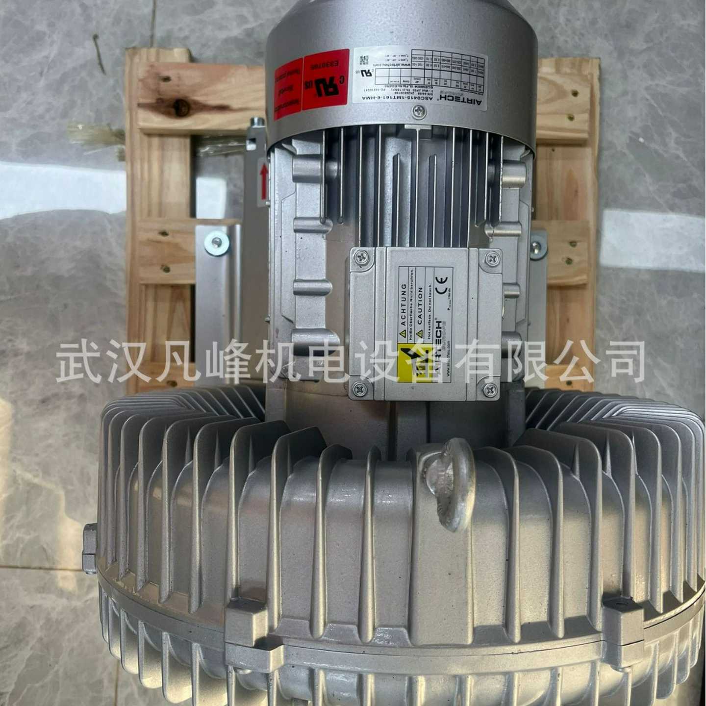 供应德国进口AIRTECH侧通道鼓风机ASC0315-1MT2y21-6