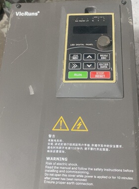 询价-沃森变频器VD300A4T15GB18.5PB15K