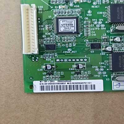 询价~迈瑞 UMEC6/UMEC10 监护液晶显示屏幕内屏