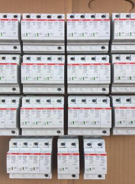 询价~ABB 浪涌保护器 20-70KA 外观成色如图 功