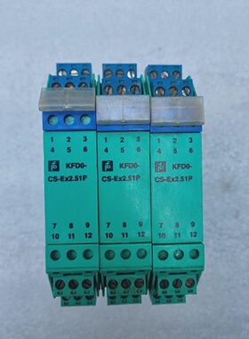 PEPPERL  FUCHS KFD0CSEX2.51P CURRENT SEARATOR SET OF 3 FREE