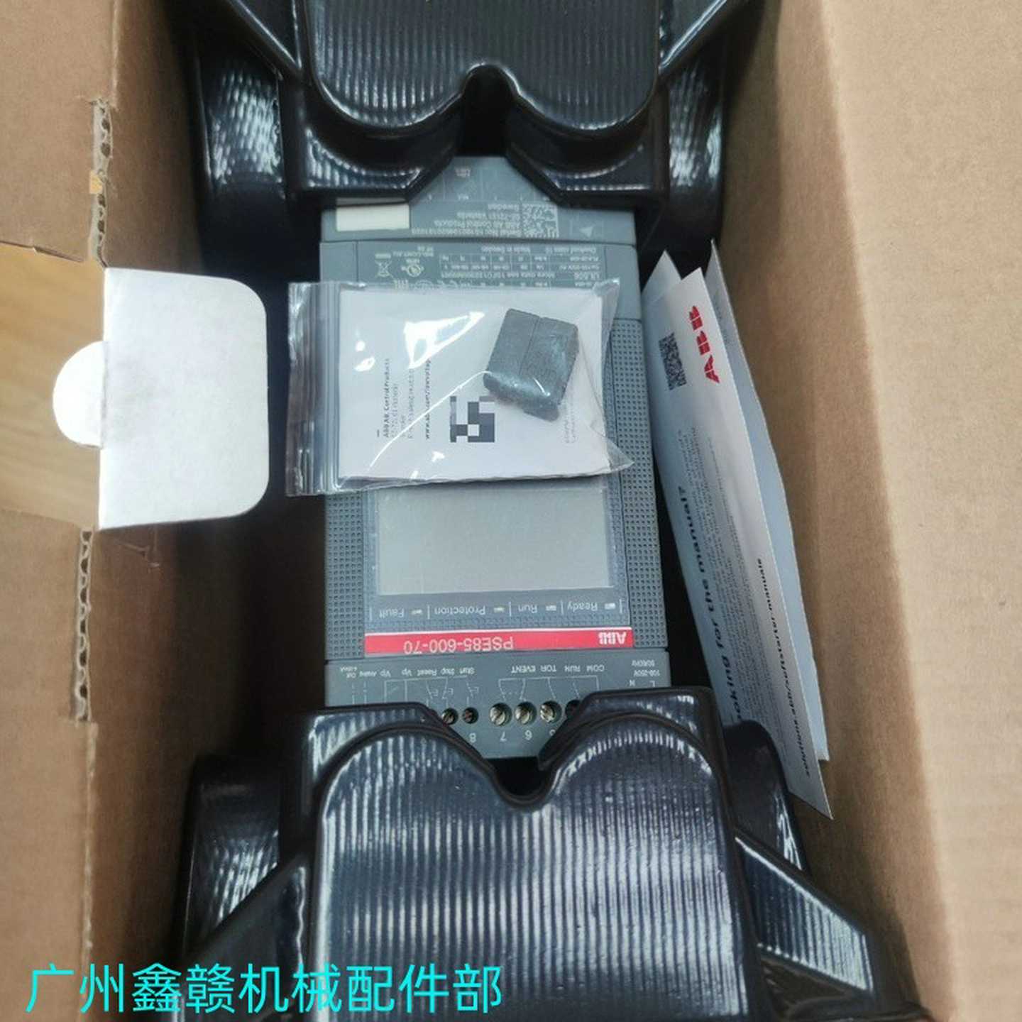 ABB软启动器PSE18-I600-70全新库存现货议价包邮