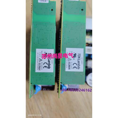 询电源模组NV175NV14G5FF
