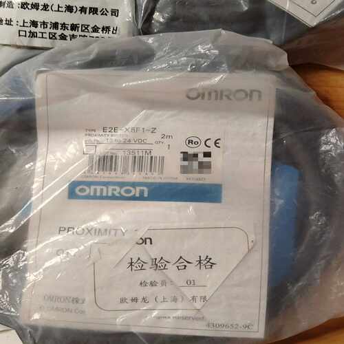 传感器E2E-X5F1-Z只做询价