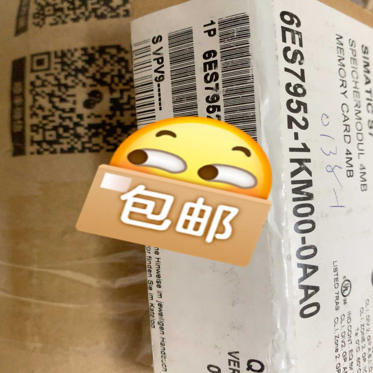 （请询价）存储卡4M6ES7952-1KM00-0AA0。