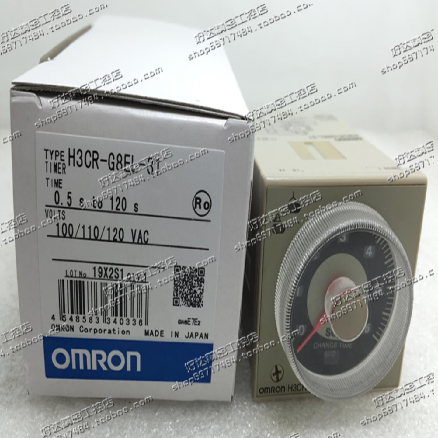原装正品欧姆龙时间继电器H3CR-G8EL-31110VAC220VAC现货全新