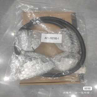 10条 219询价 102100 ACL