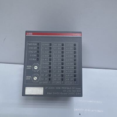ABB CI541DP Plc 1SAP224100B0001 Kontroll Modul
