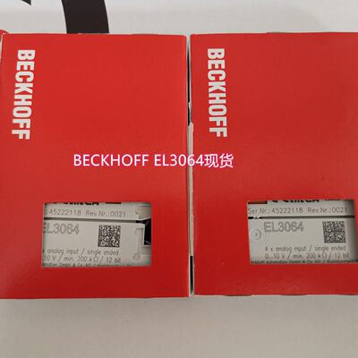 议价BECKHOFF EL3064/EL4004/EL3154倍福模块