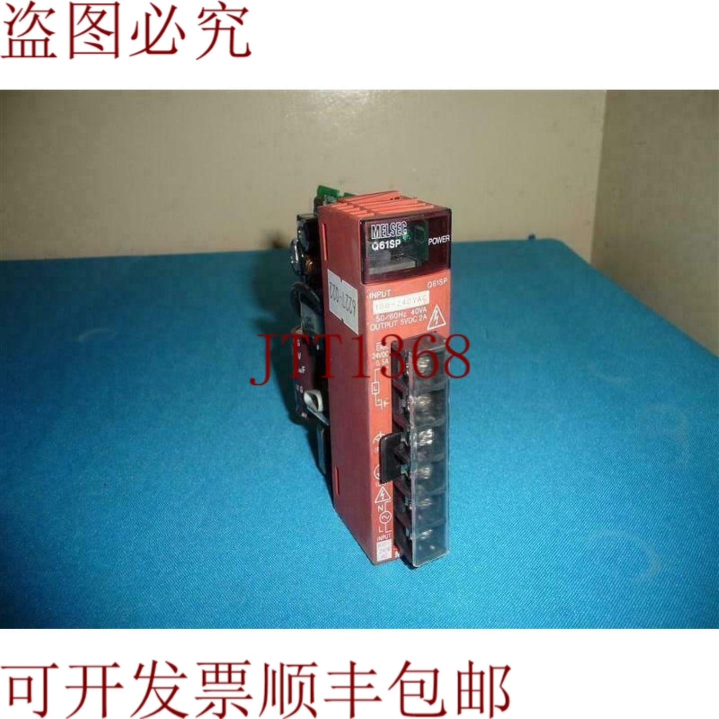 供应三菱Q61SP Melsec原样