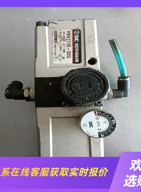 SMC增压阀VBA1110-02G成色如图实物拍摄有需拍前询价下单