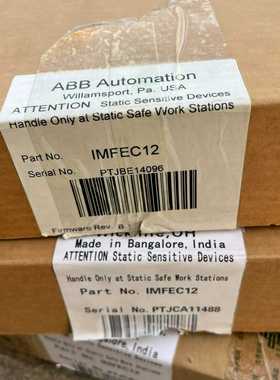 板卡INNSIS01，IMDS004，NTRI02，询价