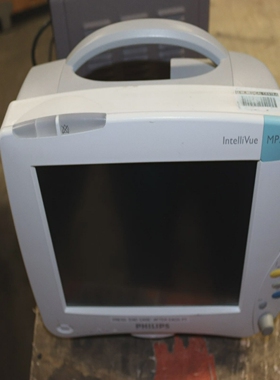PhilipsMP50IntelliVueMesthesia床边监视器MP50
