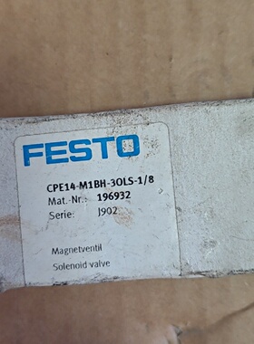 询价-费斯托FESTO电磁阀型号CPE14M1BH3OLS