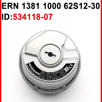 供应全新原装 海德汉编码器ERN 1381 1000 62S12-30 ID:534118-07