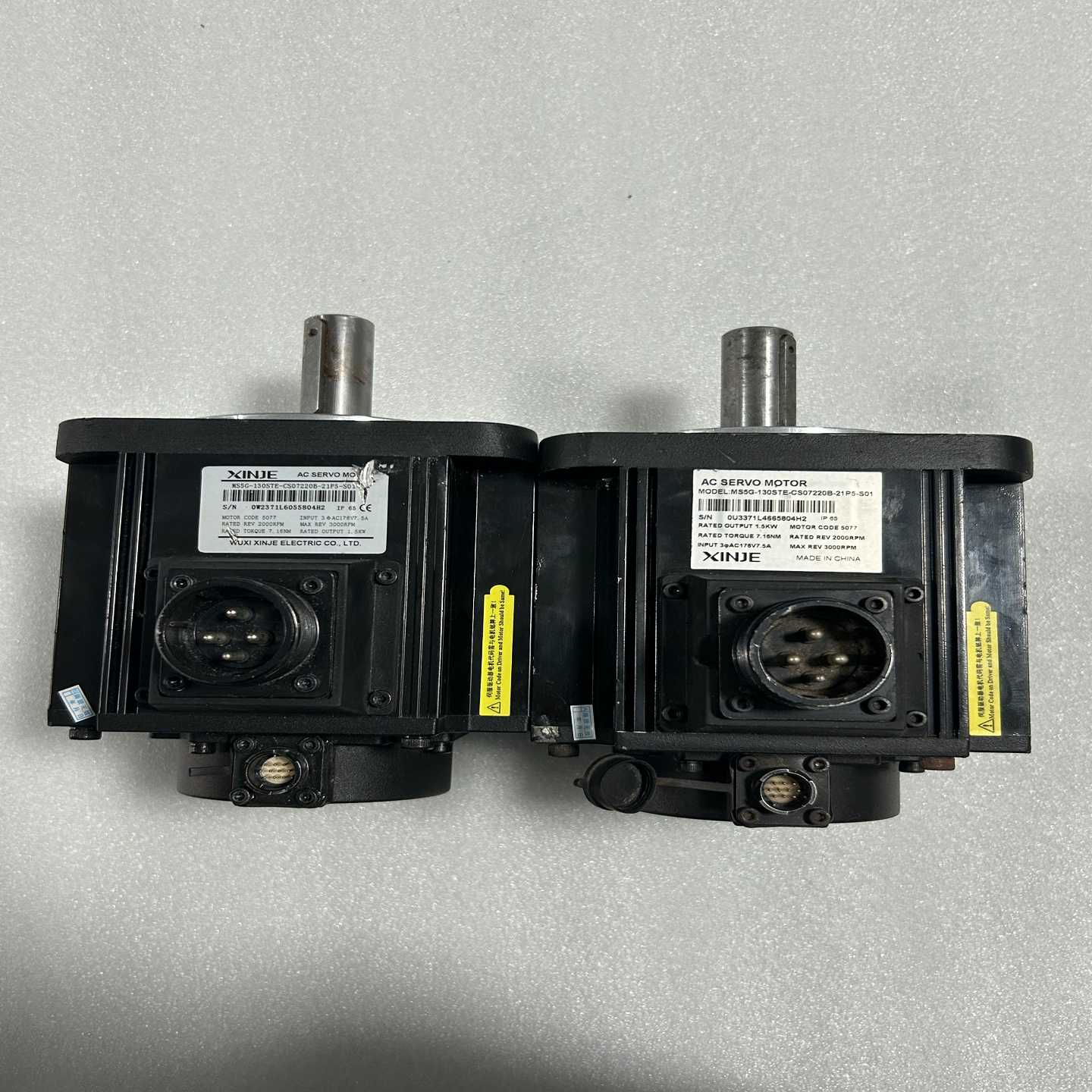 信捷伺服电机MS5G-130STE-CS07220B-21P询价