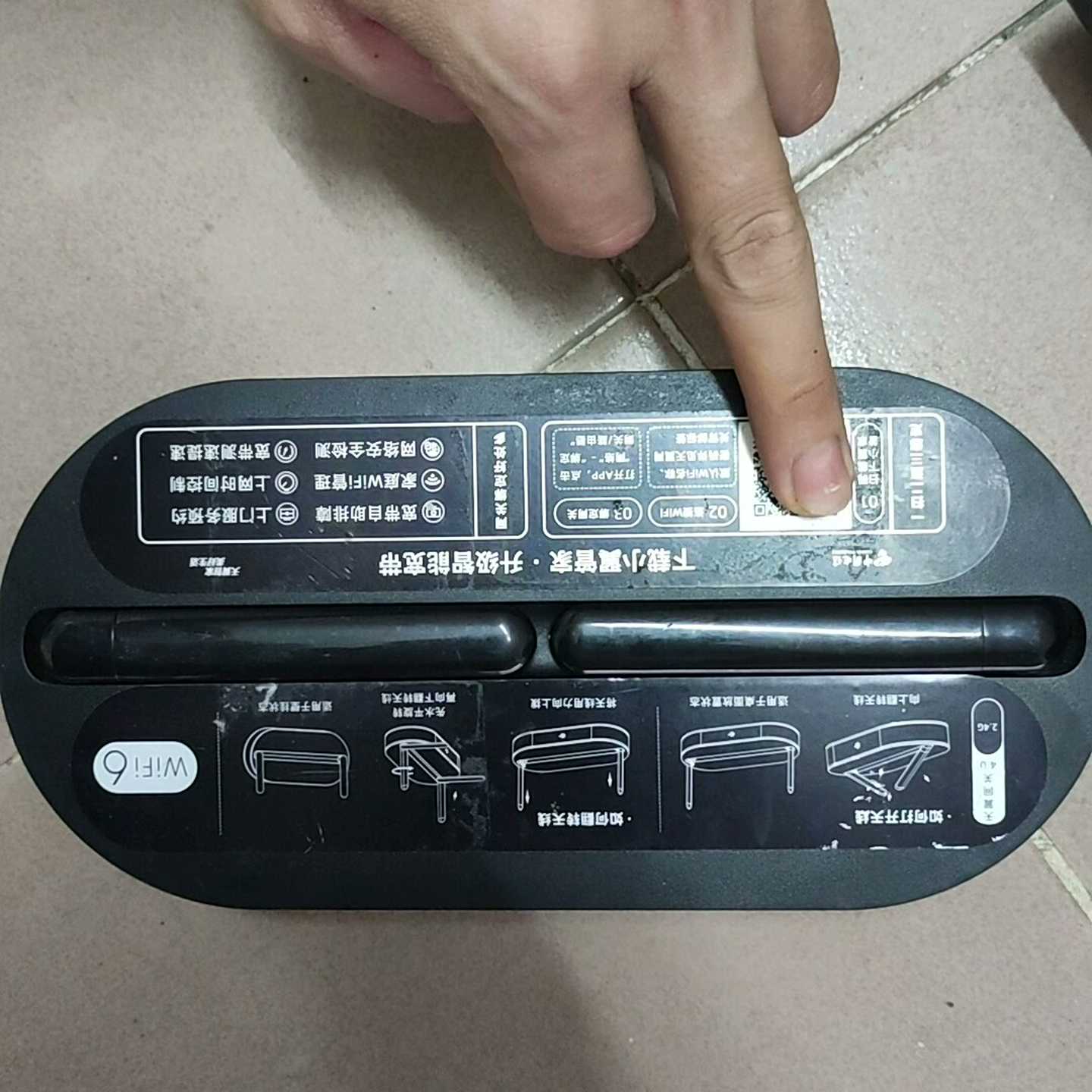 询价天翼网关，双频Wifi6，型号TEWA-766G。95新吉比