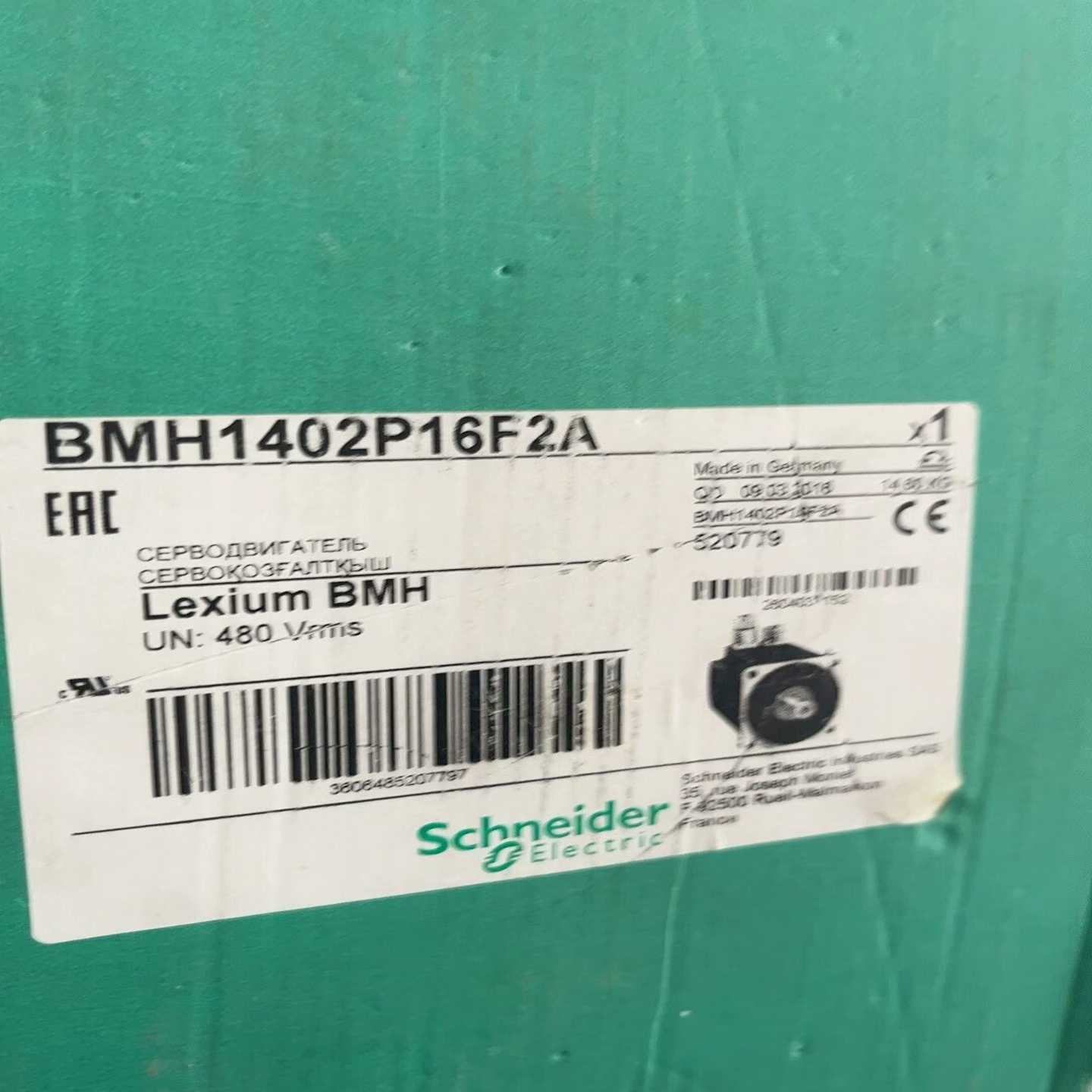 咨询-BRH0574P20F2A