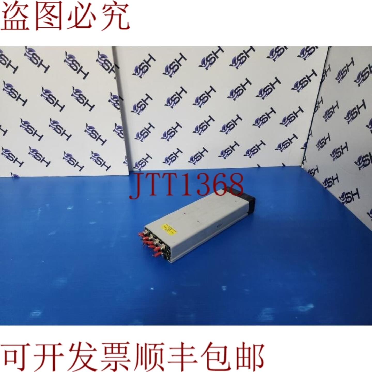 供应Excelsys XRB3744P00A Xgen 电源