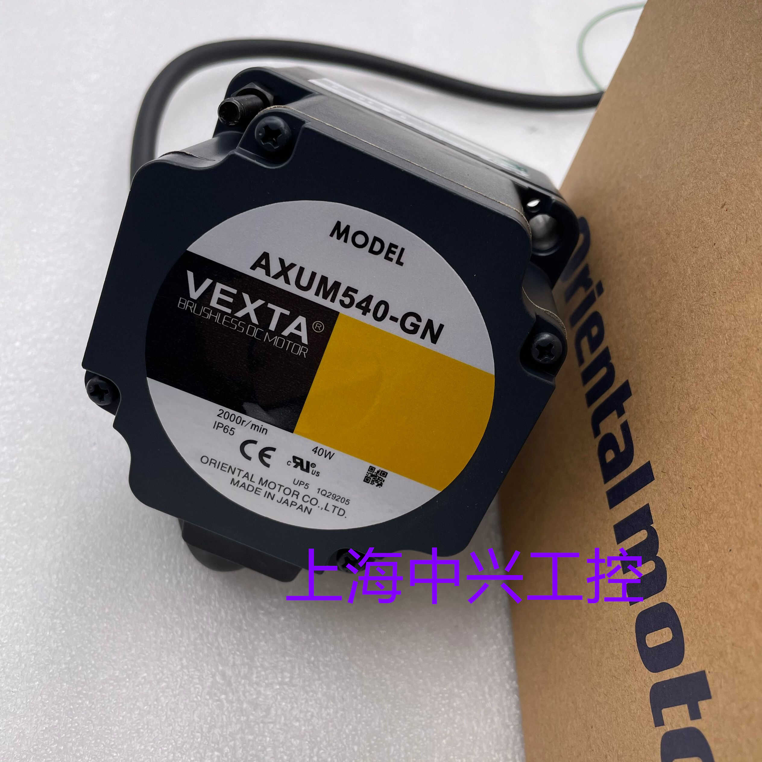 东方电机  AXUM540-GN   AXUM590-GN   AXUM425-GN