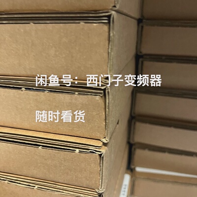 询价/6SL32550AA004JA2